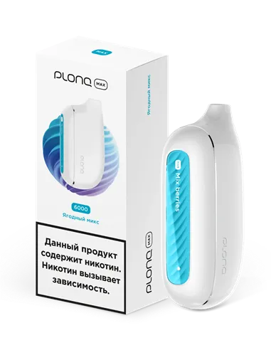 POD-система Plonq Max - Ягодный микс (6000 затяжек) - 2% - (1 шт.)