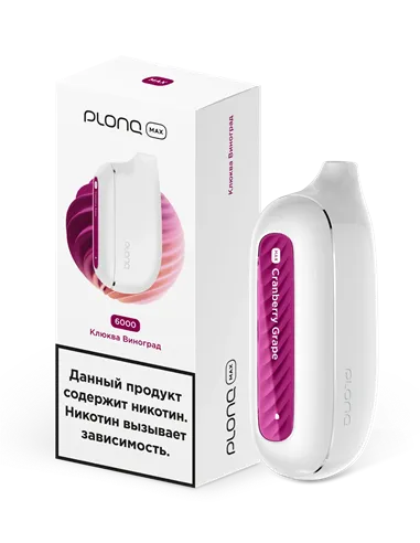 POD-система Plonq Max - Клюква - Виноград (6000 затяжек) - 2% - (1 шт.)