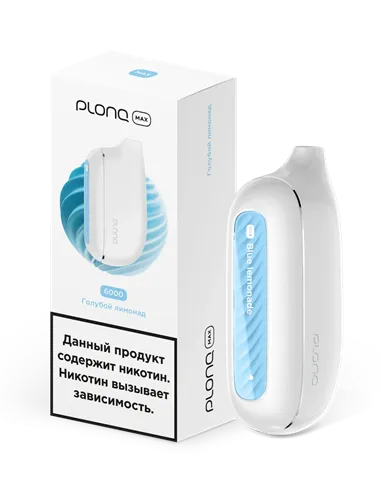 POD-система Plonq Max - Голубой лимонад (6000 затяжек) - 2% - (1 шт.)