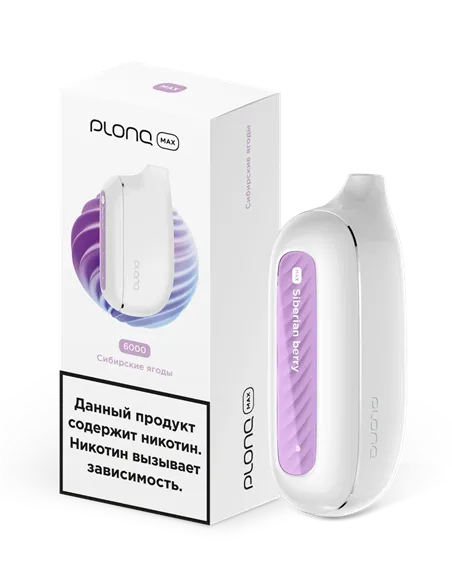 POD-система Plonq Max - Сибирские ягоды (6000 затяжек) - 2% - (1 шт.)