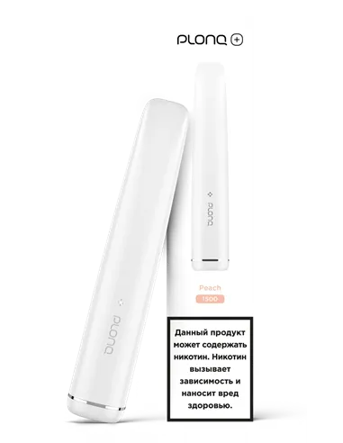 POD-система Plonq Plus - Персик (1500 затяжек) - 2% - (1 шт.)