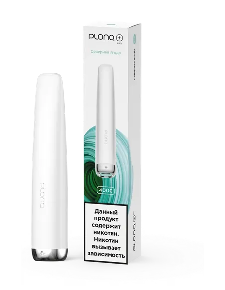 POD-система Plonq Plus Pro - Северная ягода (4000 затяжек) - 2% - (1 шт.)