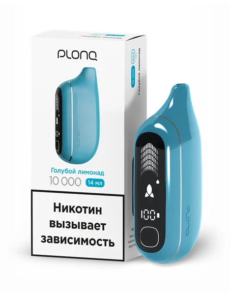 POD-система Plonq Max Pro - Голубой Лимонад (10000 затяжек) - 2% - (1 шт.)