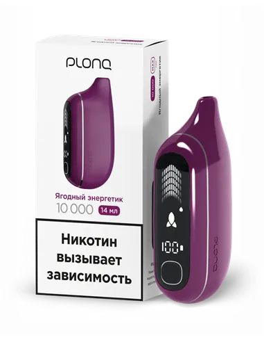 POD-система Plonq Max Pro - Ягодный Энергетик (10000 затяжек) - 2% - (1 шт.)