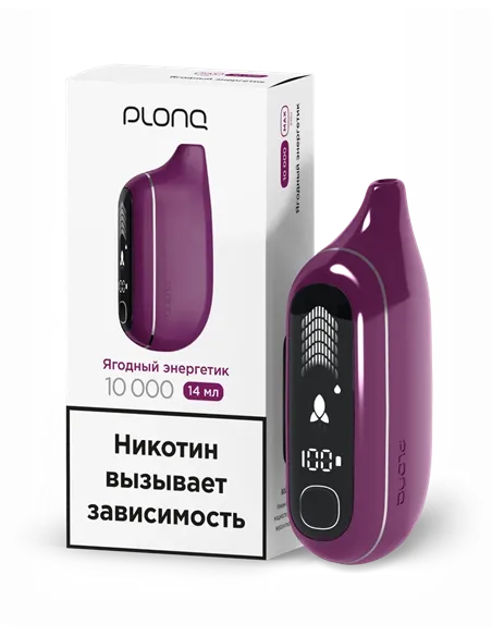 POD-система Plonq Max Pro - Ягодный Энергетик (10000 затяжек) - 2% - (1 шт.)