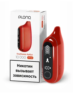 POD-система Plonq Max Pro - Клубника арбуз (10000 затяжек) - 2% - (1 шт.)