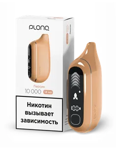 POD-система Plonq Max Pro - Персик (10000 затяжек) - 2% - (1 шт.)