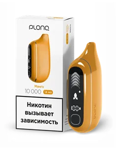 POD-система Plonq Max Pro - Манго (10000 затяжек) - 2% - (1 шт.)