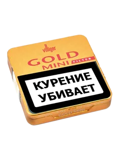 Сигариллы Villiger Gold Mini Filter