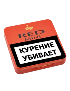 Сигариллы Villiger Red Vanilla Mini