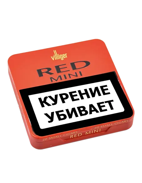 Сигариллы Villiger Red Vanilla Mini