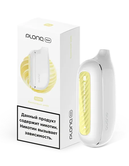 POD-система Plonq Max - Банановый шейк (6000 затяжек) - 2% - (1 шт.)