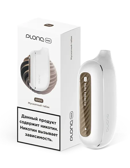 POD-система Plonq Max - Мускатный табак (6000 затяжек) - 2% - (1 шт.)