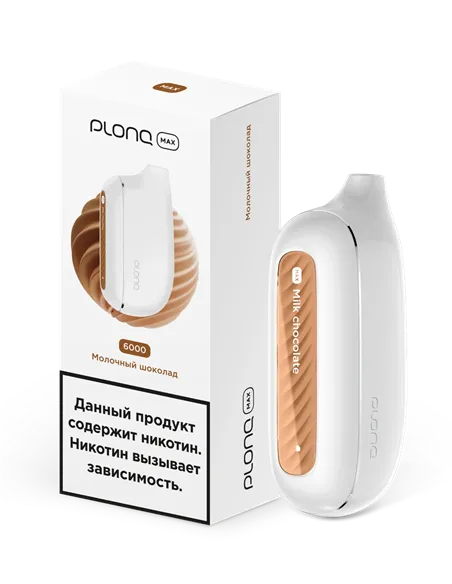 POD-система Plonq Max - Молочный шоколад (6000 затяжек) - 2% - (1 шт.)