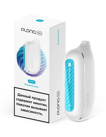 POD-система Plonq Max - Ягодный микс (6000 затяжек) - 2% - (1 шт.)