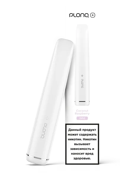 POD-система Plonq Plus - Кокос - Малина (1500 затяжек) - 2% - (1 шт.)
