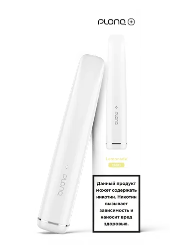 POD-система Plonq Plus - Розовый лимонад (1500 затяжек) - 2% - (1 шт.)