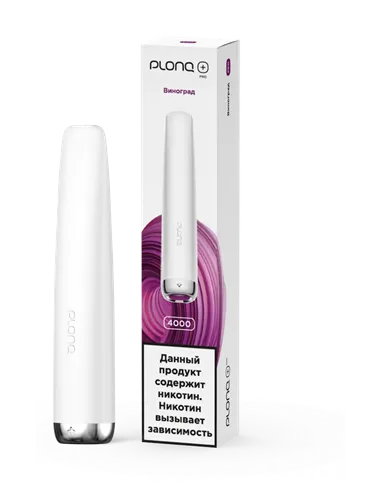 POD-система Plonq Plus Pro - Виноград (4000 затяжек) - 2% - (1 шт.)
