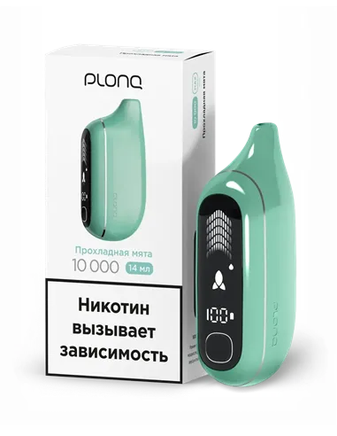 POD-система Plonq Max Pro - Прохладная Мята (10000 затяжек) - 2% - (1 шт.)