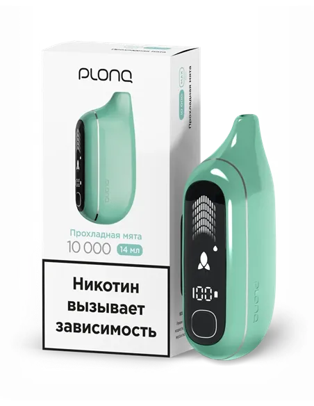 POD-система Plonq Max Pro - Прохладная Мята (10000 затяжек) - 2% - (1 шт.)