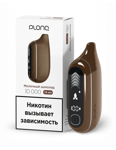 POD-система Plonq Max Pro - Молочный шоколад (10000 затяжек) - 2% - (1 шт.)