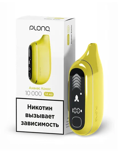 POD-система Plonq Max Pro - Ананас Кокос (10000 затяжек) - 2% - (1 шт.)