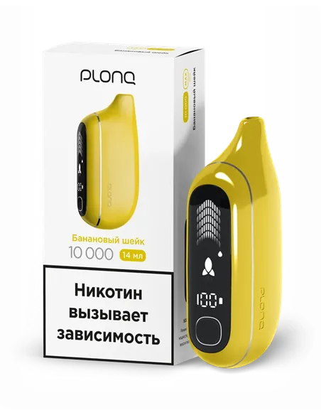 POD-система Plonq Max Pro - Банановый Шейк (10000 затяжек) - 2% - (1 шт.)