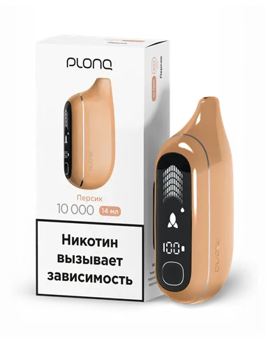 POD-система Plonq Max Pro - Персик (10000 затяжек) - 2% - (1 шт.)