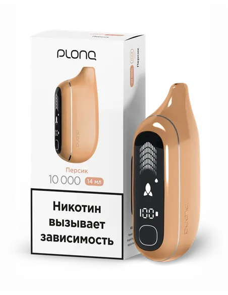 POD-система Plonq Max Pro - Персик (10000 затяжек) - 2% - (1 шт.)