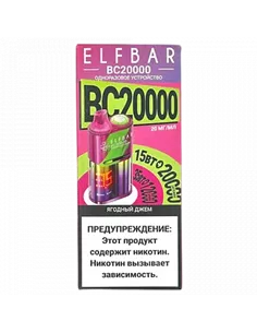 POD система Elf Bar - BC 20.000 - Ягодный джем - 2% - (1 шт.)