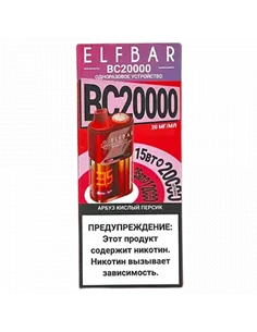POD система Elf Bar - BC 20.000 - Арбуз - Кислый персик - 2% - (1 шт.)