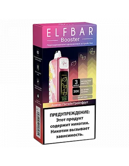 POD система Elf Bar - Booster 30.000 - Ананас - Питайя - Грейпфрут - 2% - (1 шт.)