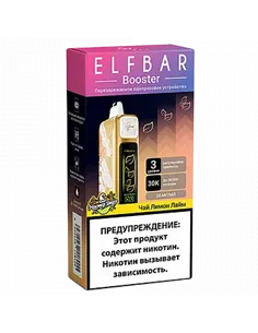 POD система Elf Bar - Booster 30.000 - Чай - Лимон - Лайм - 2% - (1 шт.)