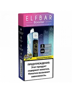POD система Elf Bar - Booster 30.000 - Черника - Роза - Мята - 2% - (1 шт.)