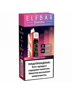 POD система Elf Bar - Booster 30.000 - Ледяной арбуз - 2% - (1 шт.)
