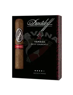 Сигара Davidoff Yamasa Petit Churchill