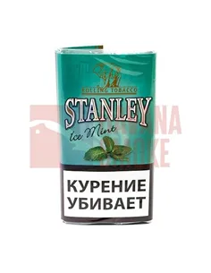 Сигартеный табак Stanley Ice Mint