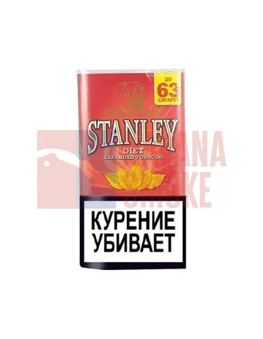 Сигартеный табак Stanley DIET