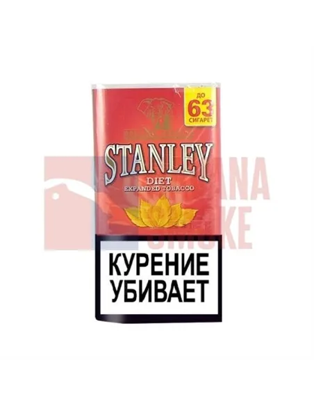 Сигартеный табак Stanley DIET