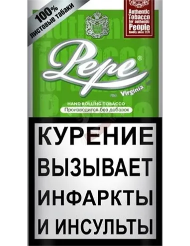 Pepe Rich Green