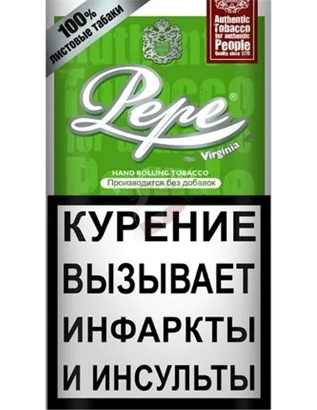 Pepe Rich Green