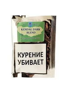 Сигаретный табак Gawith & Hoggarth Kendal Dark Blend (30 гр)