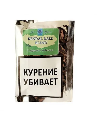 Сигаретный табак Gawith & Hoggarth Kendal Dark Blend (30 гр)