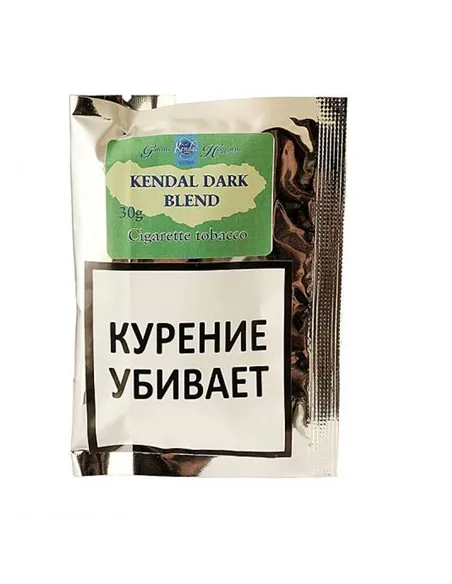 Сигаретный табак Gawith & Hoggarth Kendal Dark Blend (30 гр)