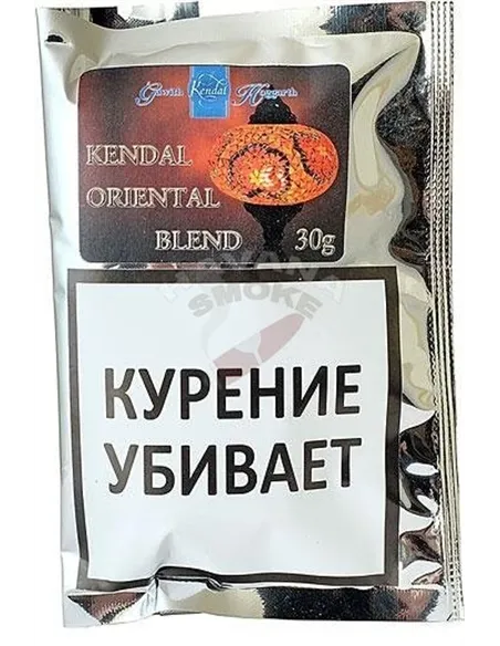 Сигаретный табак Gawith & Hoggarth Kendal Oriental Blend (30 гр)