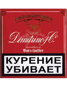             DIMITRINO Botschafter (блок)