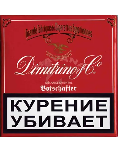             DIMITRINO Botschafter (блок)
