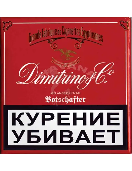             DIMITRINO Botschafter (блок)