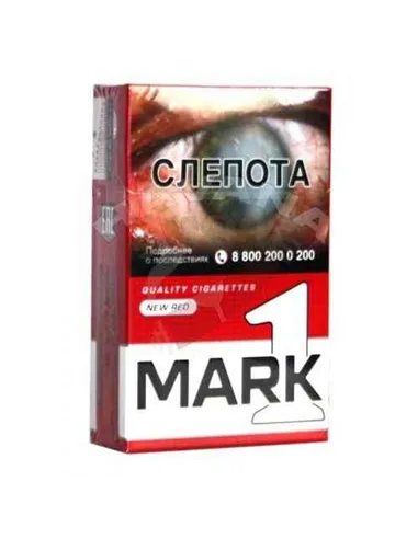 MARK 1  Red (блок)