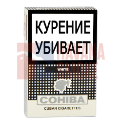 Купить Кубинские сигареты Cohiba White(блок) 